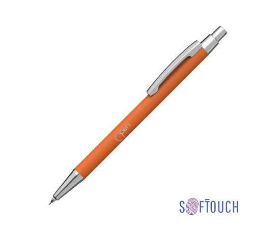 Карандаш механический 'Ray', покрытие soft touch, оранжевый, Цвет: оранжевый