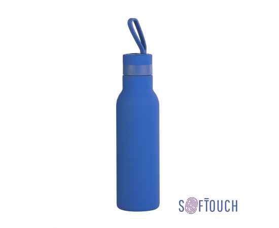 Бутылка для воды 'Фитнес' 700 мл, покрытие soft touch, синий, Цвет: синий