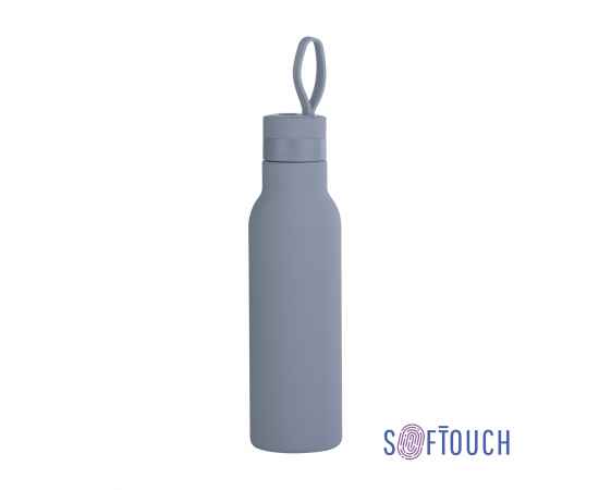 Бутылка для воды 'Фитнес' 700 мл, покрытие soft touch, серый, Цвет: серый