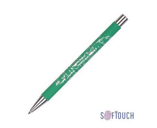 Ручка шариковая 'Aurora', покрытие soft touch, зеленое яблоко, Цвет: зеленое яблоко