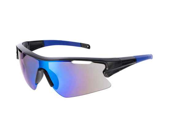 Спортивные солнцезащитные очки Fremad, синие, Цвет: синий