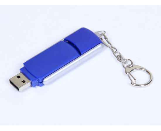040.16 Гб.Синий, Цвет: синий, Интерфейс: USB 2.0, изображение 2