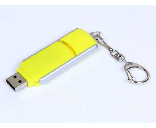 040.16 Гб.Желтый, Цвет: желтый, Интерфейс: USB 2.0, изображение 2