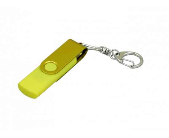 OTG031.16 Гб.Желтый, Цвет: желтый, Интерфейс: USB 2.0, изображение 2