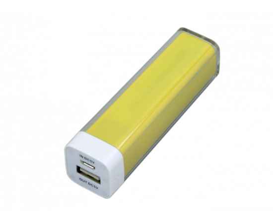 PB036-set.2600MAH.Желтый, Цвет: желтый, Интерфейс: USB 2.0, изображение 2