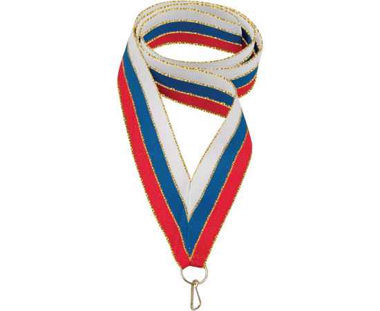 0021-132 Лента для медали триколор, 22мм (триколор РФ, золото), Цвет: триколор РФ, золото, изображение 2