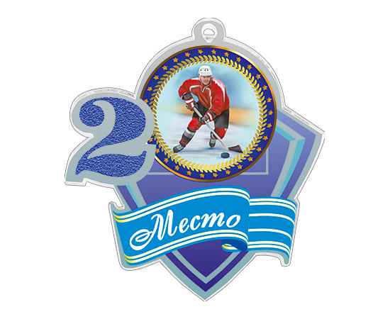 1771-000 Акриловая медаль хоккей 1, 2, 3 место (синий), Цвет: синий, изображение 2