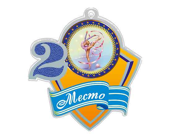 1771-001 Акриловая медаль гимнастика 1, 2, 3 место (синий), Цвет: синий, изображение 2