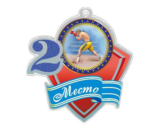 1771-002 Акриловая медаль бокс 1, 2, 3 место (синий), Цвет: синий, изображение 2