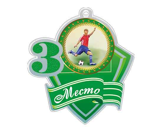 1771-003 Акриловая медаль футбол 1, 2, 3 место (зеленый), Цвет: зеленый, изображение 2