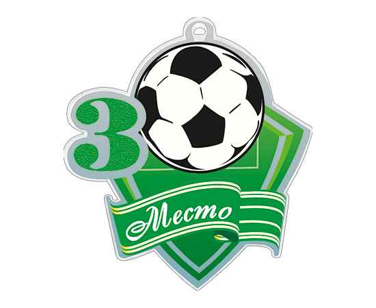 1771-007 Акриловая медаль футбол 1, 2, 3 место (зеленый), Цвет: зеленый, изображение 2