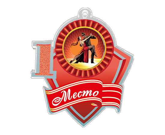 1771-011 Акриловая медаль танцы 1, 2, 3 место (красный), Цвет: красный, изображение 2