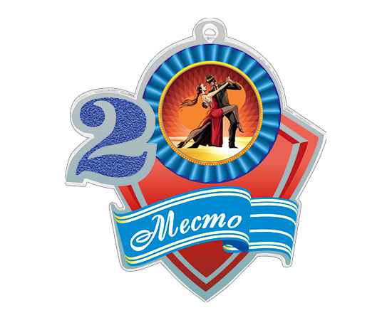 1771-011 Акриловая медаль танцы 1, 2, 3 место (синий), Цвет: синий, изображение 2