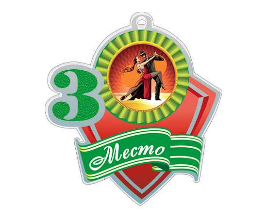 1771-011 Акриловая медаль танцы 1, 2, 3 место (зеленый), Цвет: зеленый, изображение 2