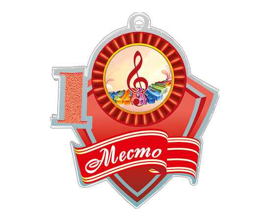 1771-012 Акриловая медаль музыка 1, 2, 3 место (красный), Цвет: красный, изображение 2