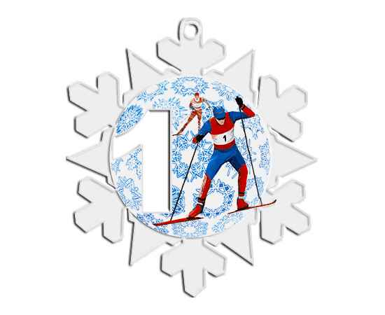 1784-003 Акриловая медаль Лыжный спорт 1,2,3 место, изображение 2