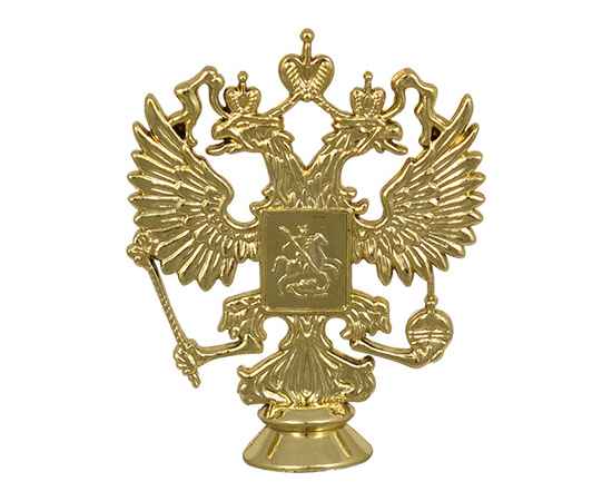 2388-100 Фигура Герб России, золото, изображение 2