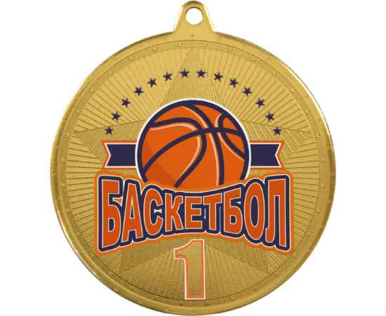 3614-105 Медаль Баскетбол с УФ печатью, золото, Цвет: Золото, изображение 2