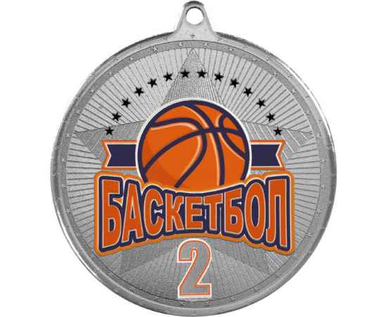 3614-105 Медаль Баскетбол с УФ печатью, серебро, Цвет: серебро, изображение 2