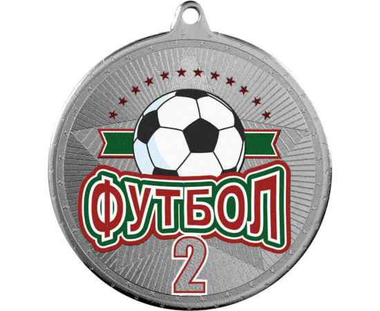 3614-106 Медаль Футбол с УФ печатью, серебро, Цвет: серебро, изображение 2