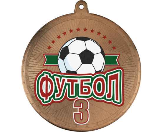 3614-106 Медаль Футбол с УФ печатью, бронза, Цвет: Бронза, изображение 2
