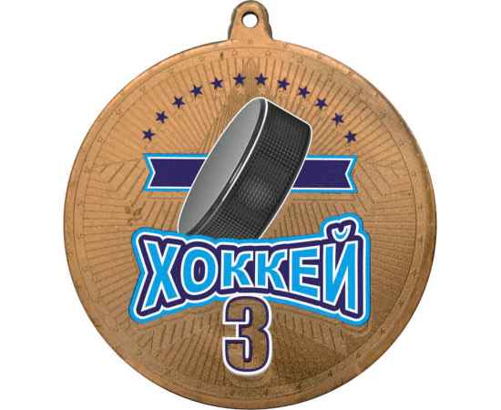 3614-107 Медаль Хоккей с УФ печатью, бронза, Цвет: Бронза, изображение 2
