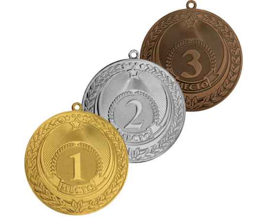 3630-000 Комплект медалей Яхрома 70мм (3 медали), изображение 2