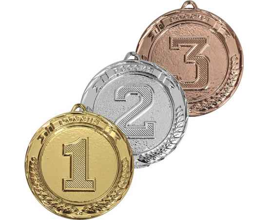 3646-000 Комплект медалей Святрека (3 медали), изображение 2