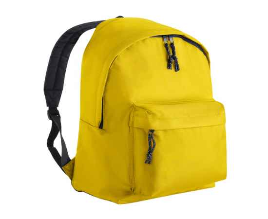 Рюкзак MARABU, Желтый, Цвет: желтый, изображение 2