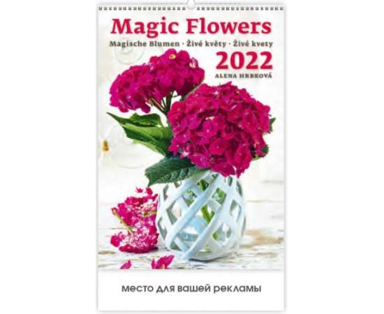 Magic Flowers (Искусство букета)