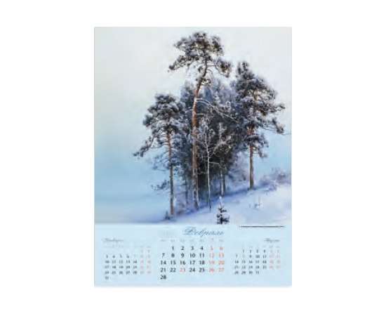 Календарь на 2022 год Времена года в русской живописи, изображение 3