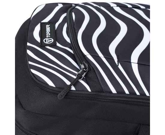 Рюкзак TORBER CLASS X, черный с принтом 'Зебра', 46 x 32 x 18 см+ Мешок для сменной обуви в подарок!, изображение 10