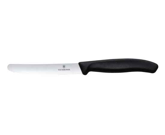 Набор из 3 ножей VICTORINOX Swiss Classic: 2 ножа для овощей 8 см, столовый нож 11 см, чёрная ручка, изображение 3