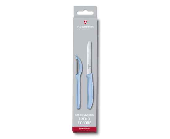 Набор из 2 ножей VICTORINOX Swiss Classic: нож для овощей и столовый нож 11 см, голубая рукоять, изображение 2