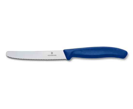 Набор из 6 ножей VICTORINOX: овощечистка, 3 ножа для овощей, столовый нож, нож для пиццы и стейка, изображение 14