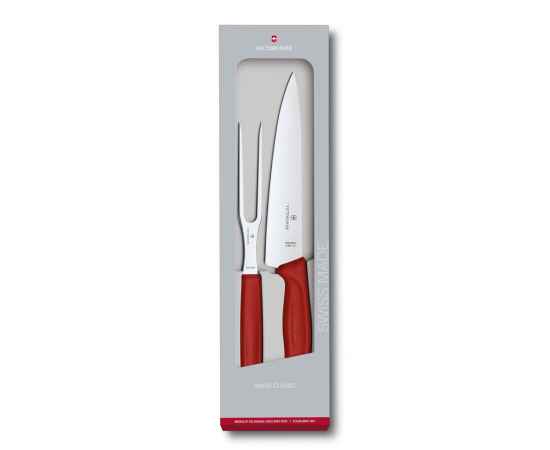 Набор для разделки мяса VICTORINOX Swiss Classic, нож 19 см и вилка 15 см, красная рукоять, изображение 2