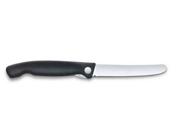 Нож для овощей VICTORINOX SwissClassic, складной, 11 см, чёрный, изображение 2