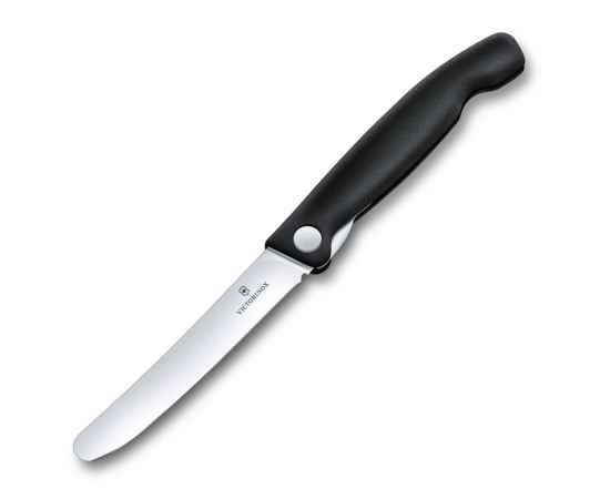 Нож для овощей VICTORINOX SwissClassic, складной, 11 см, чёрный, изображение 4