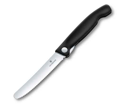 Нож для овощей VICTORINOX SwissClassic, складной, лезвие 11 см с волнистой кромкой, чёрный, изображение 4