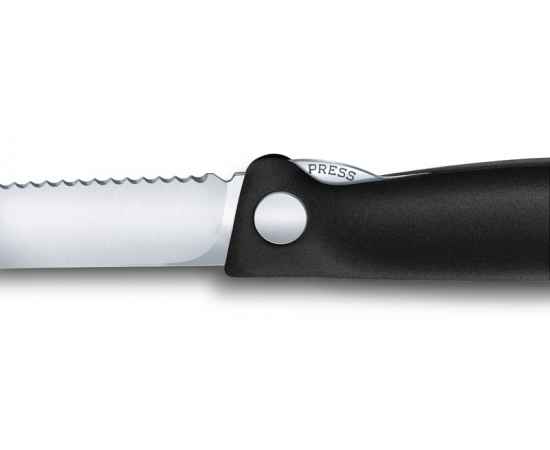 Нож для овощей VICTORINOX SwissClassic, складной, лезвие 11 см с волнистой кромкой, чёрный, изображение 6