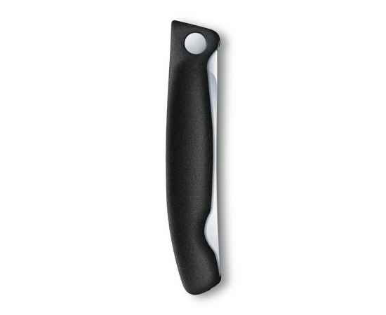Нож для овощей VICTORINOX SwissClassic, складной, лезвие 11 см с волнистой кромкой, чёрный, изображение 9