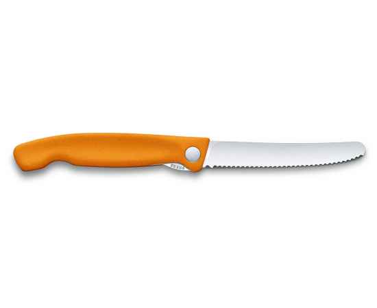 Нож для овощей VICTORINOX SwissClassic, складной, лезвие 11 см с волнистой кромкой, оранжевый, изображение 2