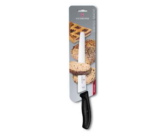 Нож для хлеба и выпечки VICTORINOX SwissClassic, лезвие 22 см с волнистой заточкой, чёрный, изображение 2