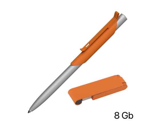 Набор ручка 'Skil' + флеш-карта 'Case' 8 Гб в футляре, покрытие soft touch, оранжевый, Цвет: оранжевый, изображение 2