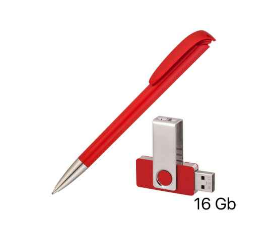 Набор ручка + флеш-карта 8Гб в футляре, красный, изображение 2