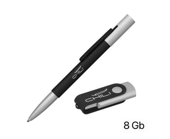 Набор ручка 'Clas' + флеш-карта 'Vostok' 8 Гб в футляре, покрытие soft touch, черный, Цвет: черный, изображение 2