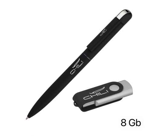 Набор ручка + флеш-карта 8 Гб в футляре, покрытие soft touch, черный, Цвет: черный, изображение 2