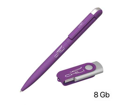 Набор ручка + флеш-карта 8 Гб в футляре, покрытие soft touch, фиолетовый, Цвет: фиолетовый, изображение 2
