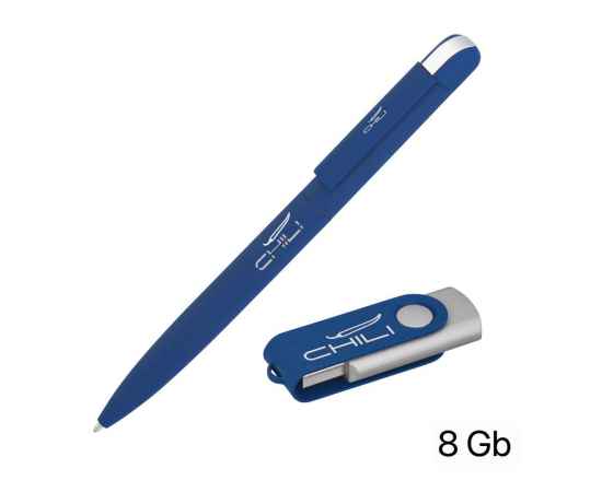 Набор ручка + флеш-карта 8 Гб в футляре, покрытие soft touch, темно-синий, Цвет: темно-синий, изображение 2
