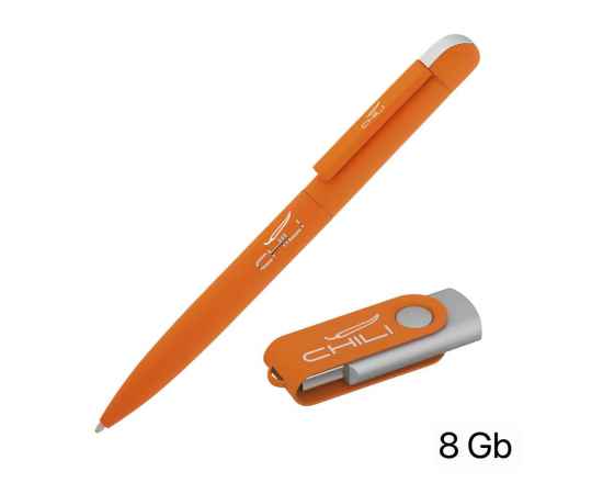 Набор ручка + флеш-карта 8 Гб в футляре, покрытие soft touch, оранжевый, Цвет: оранжевый, изображение 2